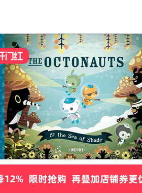 英文原版 The Octonauts and the Sea of Shade 海底小纵队 幽影之海 同名动画原著故事 儿童精装绘本 Meomi 进口英语原版书籍