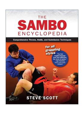 英文原版 The Sambo Encyclopedia 桑搏百科全书 摔跤 格斗 完整指南 徒手防身术 英文版 进口英语原版书籍