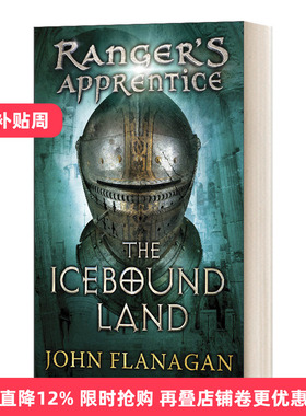 英文原版小说 Ranger's Apprentice 3 The Icebound Land  皇家骑士3 冰封之地 英文版 进口英语原版书籍