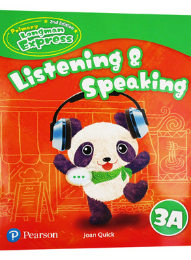 培生香港朗文小学英语教材 三年级上学期听说练习册 Primary Longman Express 3A Listening speaking 英文原版 第二版朗文快车PLE