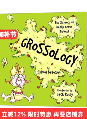 Grossology 恶心的科学 加拿大动画片 儿童科普进口原版英文书籍