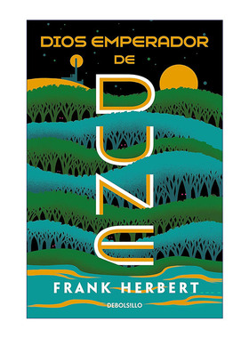 西班牙语版  Dios emperador de Dune God Emperor of Dune 沙丘4 沙丘神帝  科幻短篇小说 Frank Herbert 进口原版书籍