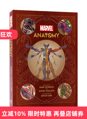 英文原版 Marvel Anatomy A Scientific Study of the Superhuman 漫威超人类解剖学画册 精装 英文版 进口英语原版书籍