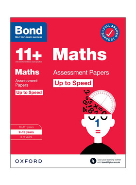 英文原版 Bond 11+ Maths Up to Speed Assessment Papers with Answer Support 9-10 Years 牛津邦德英国小升初考试提速强化评估