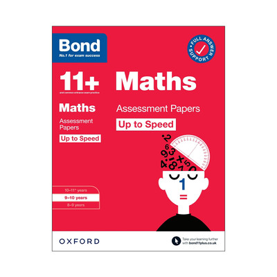 英文原版 Bond 11+ Maths Up to Speed Assessment Papers with Answer Support 9-10 Years 牛津邦德英国小升初考试提速强化评估