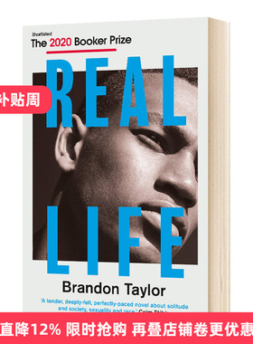 真实生活 Real Life 英文原版小说 2020布克奖短名单 进口原版英语书籍 Brandon Taylor 布兰登泰勒 Daunt Books