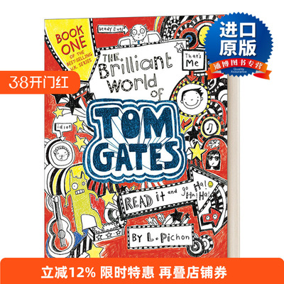 英文原版汤姆·盖茨的辉煌世界