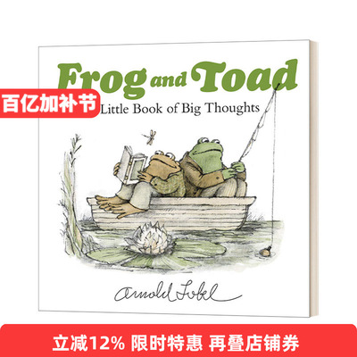 英文原版 Frog and Toad A Little Book of Big Thoughts 青蛙和蟾蜍 小书里的大思想 精装 英文版 进口英语原版书籍