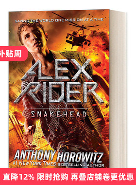 英文原版 Snakehead 蛇头 少年007系列7 Alex Rider Book 7 英文版 进口英语原版书籍