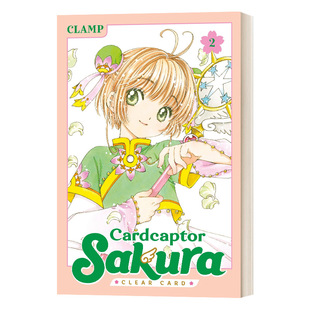 Cardcaptor Sakura: Clear Card 2 魔卡少女樱 透明卡牌篇2 漫画进口原版英文书籍