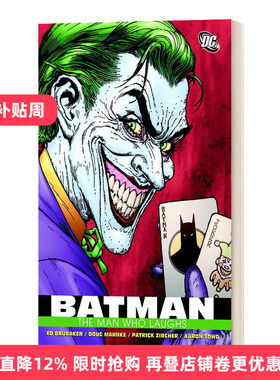 Batman: the Man Who Laughs 狂笑之蝠进口原版英文书籍