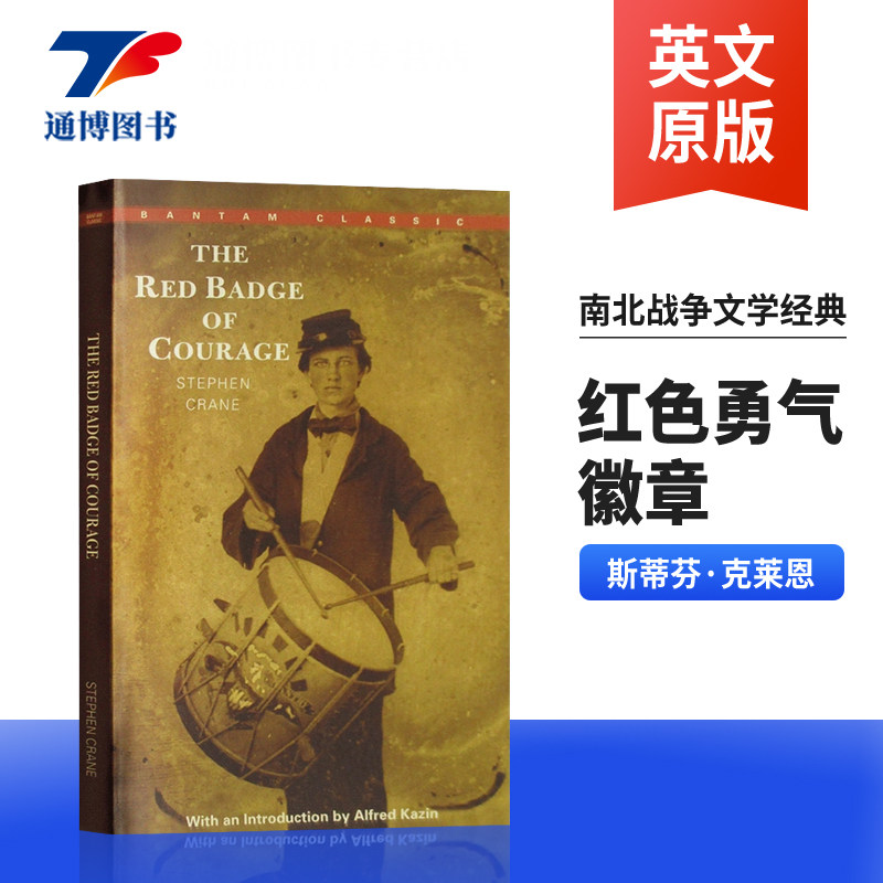 英文原版小说红色勇气徽章