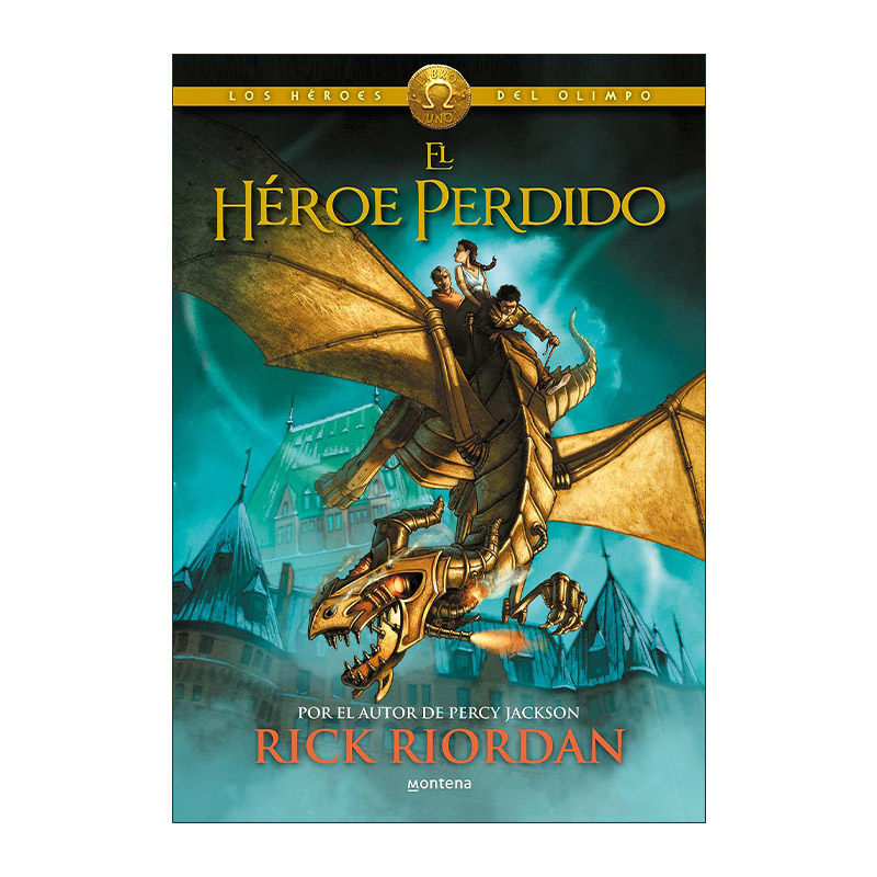 原版 El héroe perdido The Lost Hero 失落的英雄 西班牙语版 波西杰克逊第二季 奥林匹斯英雄系列1 Rick Riordan 精装 进口书籍