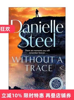 英文原版 Without A Trace 没有任何痕迹 浪漫爱情小说 Danielle Steel 英文版 进口英语原版书籍