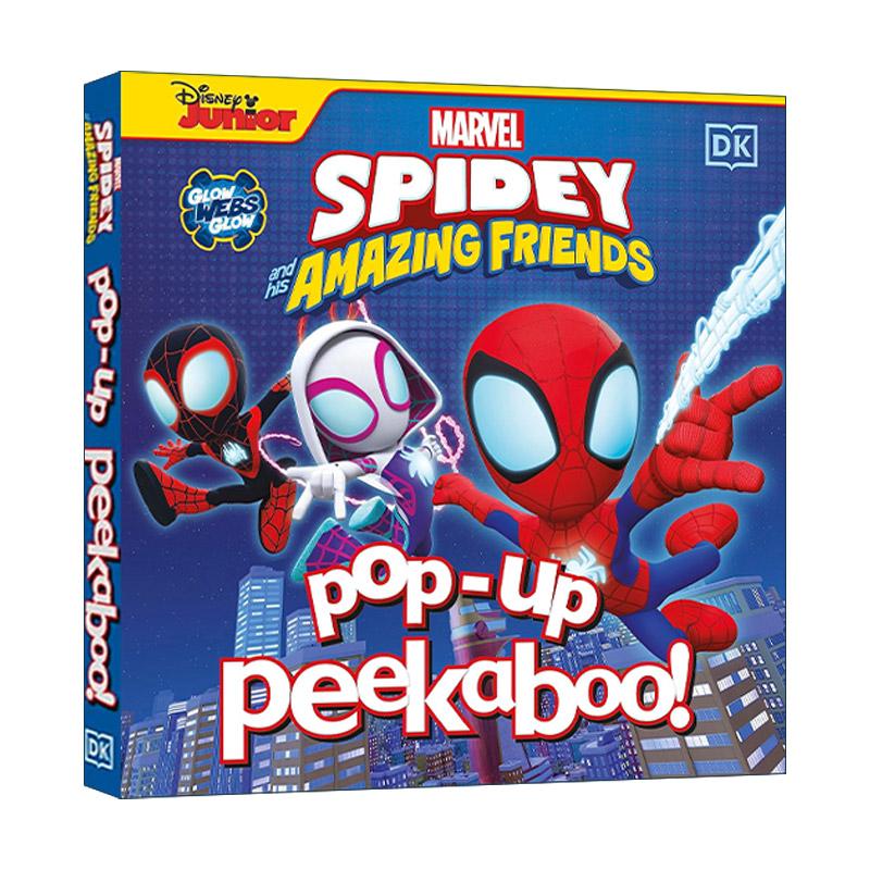 英文原版 Pop-Up Peekaboo Marvel Spidey and his Amazing Friends 躲猫猫立体书 漫威蜘蛛仔及他的神奇朋友 DK儿童趣味纸板书