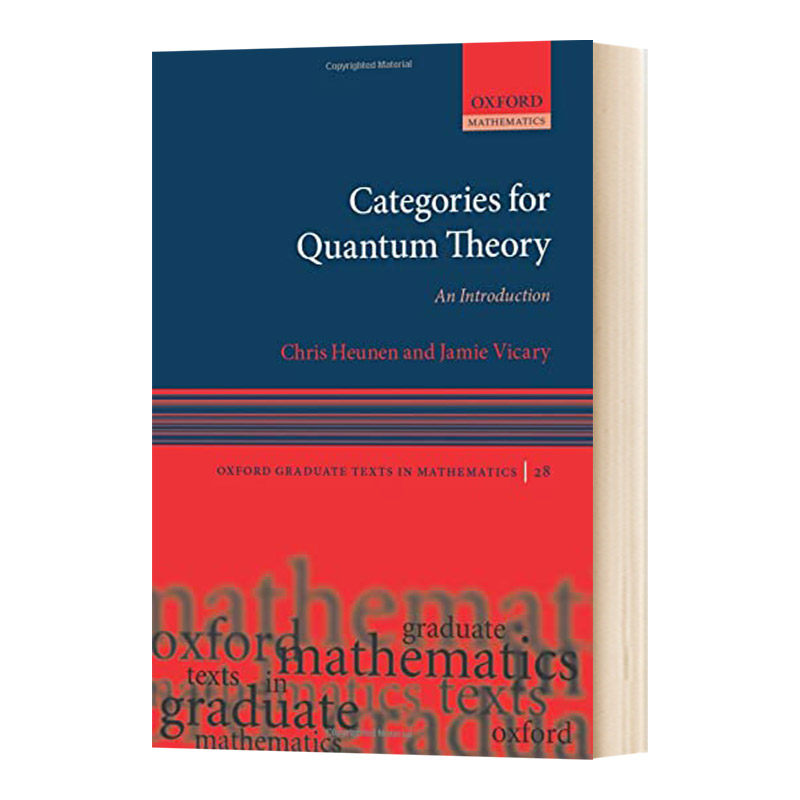 Categories for Quantum Theory  量子范畴论：导论进口原版英文书籍