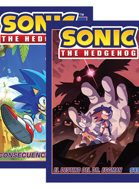 Sonic the Hedgehog 刺猬索尼克西班牙语版系列2册 漫画书 Ian Flynn进口原版英文书籍
