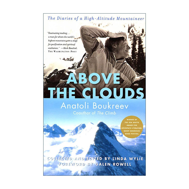 英文原版 Above the Clouds 云层之上 登山者的日志 珠穆朗玛峰 英文版 进口英语原版书籍