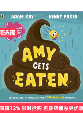 英文原版 Amy Gets Eaten 艾米被吃掉啦 儿童食道消化科普绘本 进口英文原版书籍