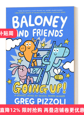 Baloney and Friends #2: Going Up!  巴洛尼和朋友们2 向上爬进口原版英文书籍