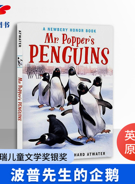 波普先生的企鹅 Mr Popper's Penguins 英文原版 纽伯瑞儿童文学奖银奖 课外阅读 国际大奖小说 理查德阿特沃特 Richard Atwater