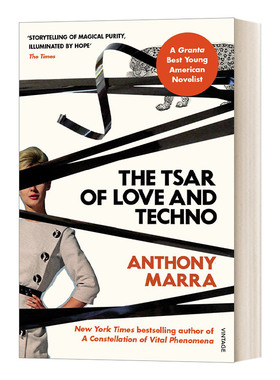 The Tsar of Love and Techno 我们一无所有 安东尼·马拉进口原版英文书籍