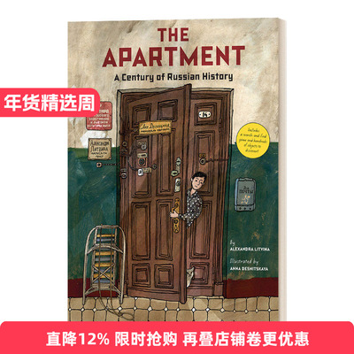 英文原版 Apartment A Century Of Russian History 公寓 一个世纪的俄罗斯历史 家族往事 漫画 精装 绘本 英文版 进口英语书籍