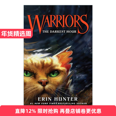 猫武士首部曲6力挽狂澜英文原版