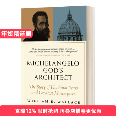 Michelangelo, God's Architect 米开朗基罗,上帝的建筑师进口英文原版书籍