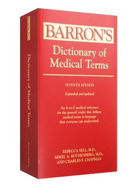 医学术语词典 Dictionary of Medical Terms 进口英文原版字典 医学英语单词词汇工具书 巴朗医学术语英英词典 Simon & Schuster