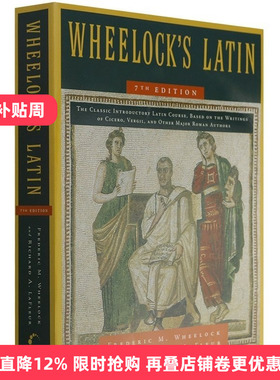 韦洛克拉丁语教程书 Wheelock’s Latin 7th Edition 英文原版  Frederic M. Wheelock 第7版