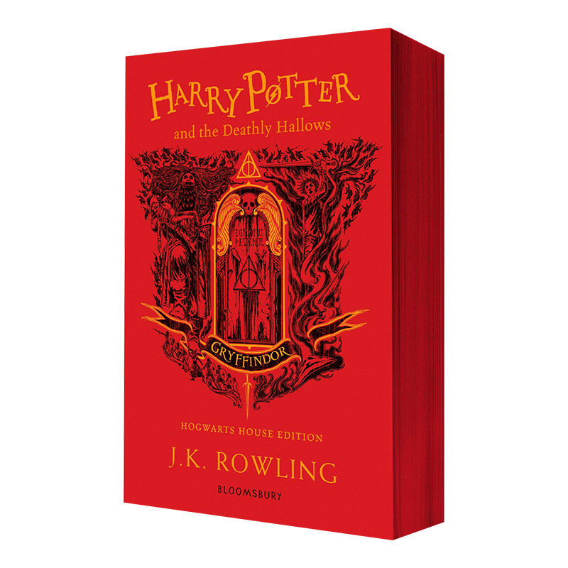 哈利波特与死亡圣器 格兰芬多学院版 harry potter and the deathly