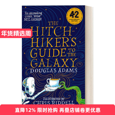 英文原版 The Hitchhiker's Guide to the Galaxy Illustrated Edition 银河系漫游指南 42周年插画版 英文版 进口英语原版书籍