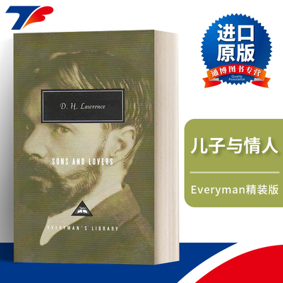 英文原版小说 Sons And Lovers 儿子与情人 D.H.劳伦斯 Everyman精装版 英文版 进口英语原版书籍
