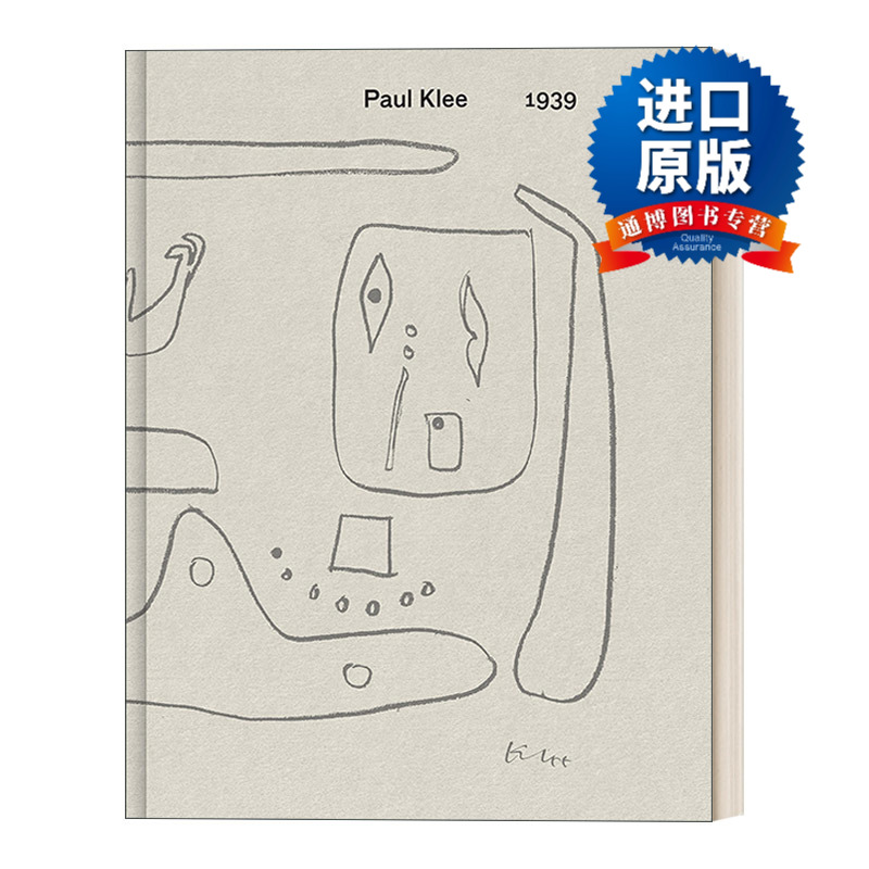 Paul Klee: 1939保罗·克利 1939年现代艺术大师作品精装进口原版英文书籍