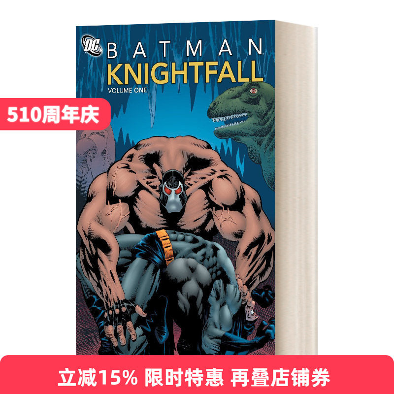 Batman Knightfall Vol 01 蝙蝠侠:骑士陨落 第1卷 DC漫画进口原版英文书籍