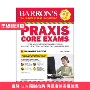 英文原版 PRAXIS Core Exams 巴朗 美国教师资格考试 Core核心学术技能 第2版 含在线资源 英文版 进口英语原版书籍