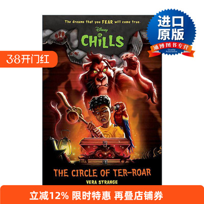 英文原版 Disney Chills 07 The Circle of Ter-ROAR 迪士尼心惊故事系列7 恐怖圈 儿童冒险小说 英文版 进口英语原版书籍