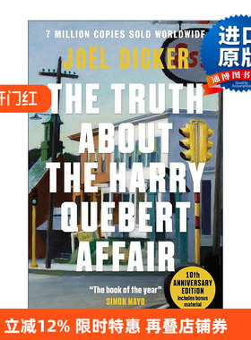 英文原版 The Truth About the Harry Quebert Affair 哈里·戈贝尔事件的真相 悬疑推理小说 英文版 进口英语原版书籍