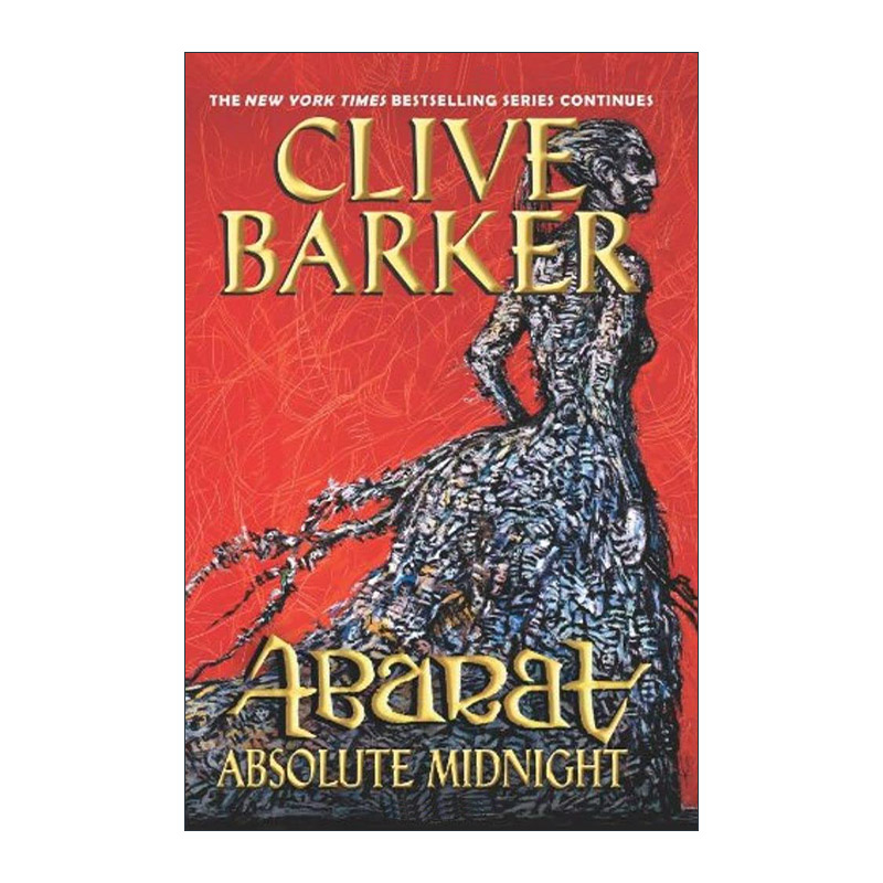 阿巴拉岛3CliveBarker