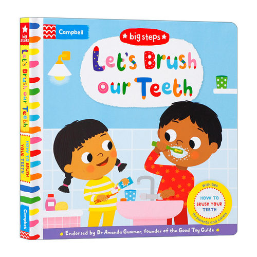 Big Steps: Let's Brush Our Teeth 让我们刷牙 纸板翻翻书进口原版英文书籍