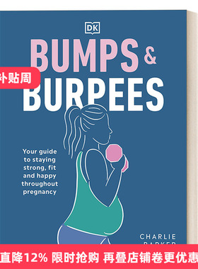 英文原版 Bumps and Burpees 孕妇健身运动指南 进口原版英文书籍