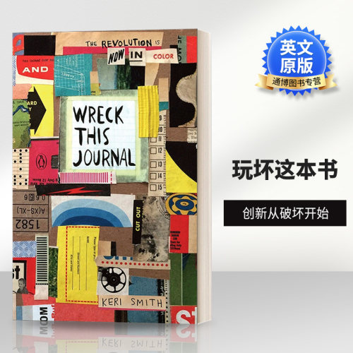 英文原版进口英语原版书籍