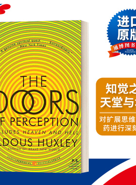 英文原版 The Doors of Perception and Heaven and Hell 知觉之门 天堂与地狱 赫胥黎异质三部曲 英文版 进口英语原版书籍