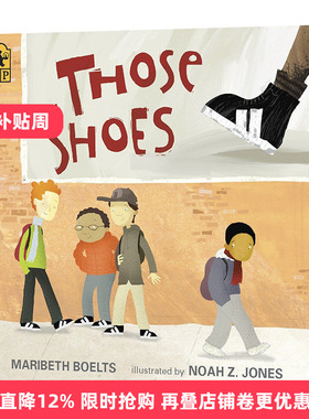 Those Shoes 那双鞋 5-8岁儿童绘本 Maribeth Boelts进口原版英文书籍