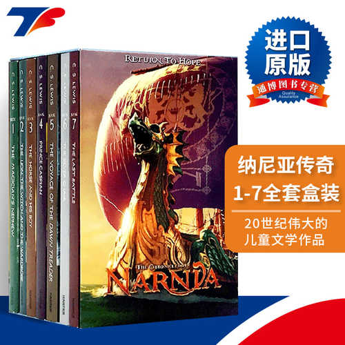 英文原版书纳尼亚传奇
