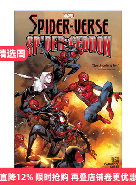英文原版 Spider-Verse/Spider-Geddon Omnibus 蜘蛛宇宙 蜘蛛军团 精选集 漫威漫画 精装 Dan Slott 英文版 进口英语原版书籍