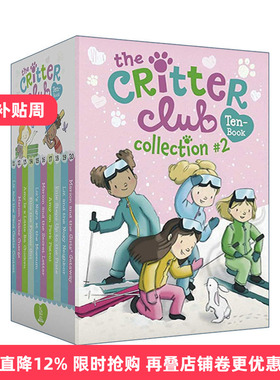 英文原版 The Critter Club Ten-Book Collection #2 动物俱乐部11-20册盒装 章节桥梁书 动物友谊主题 英文版 进口英语原版书籍