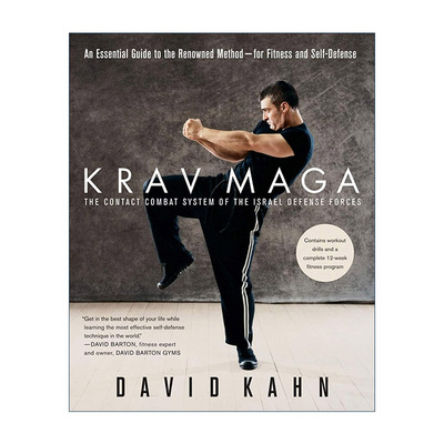 Krav Maga 徒手格斗术指南进口原版英文书籍