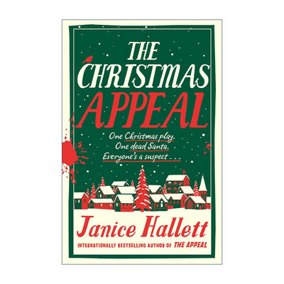 英文原版 The Christmas Appeal 圣诞上诉 精装 珍妮丝·哈雷特 悬疑小说 英文版 进口英语原版书籍